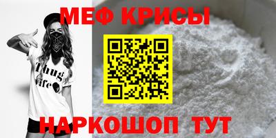 индика Кинель