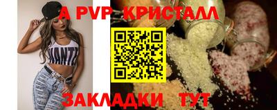 кокаин колумбия Кимры