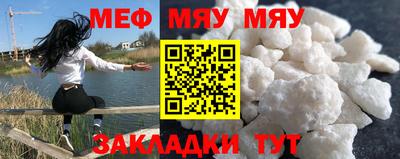 индика Кинель