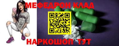 индика Кинель