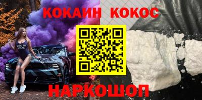 индика Кинель