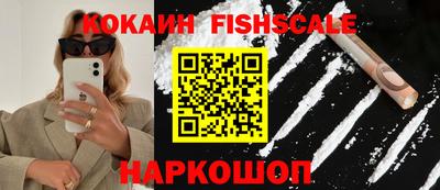 индика Кинель