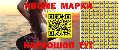 индика Кинель