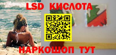 кокаин колумбия Кимры