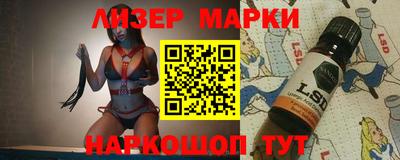 кокаин колумбия Кимры