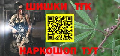 кокаин колумбия Кимры