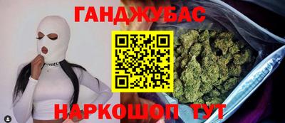 кокаин колумбия Кимры