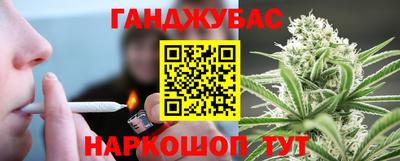 кокаин колумбия Кимры