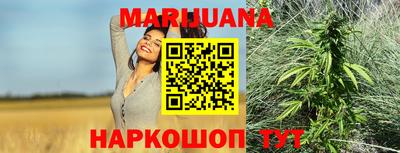 кокаин колумбия Кимры