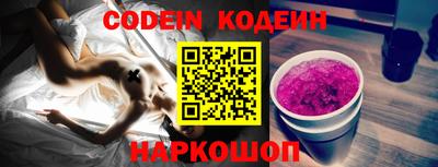 кокаин колумбия Кимры