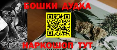 кокаин колумбия Кимры