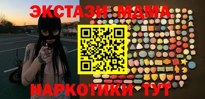 кокаин колумбия Кимры