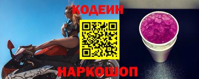 индика Кинель