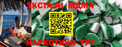 индика Кинель