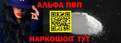 индика Кинель