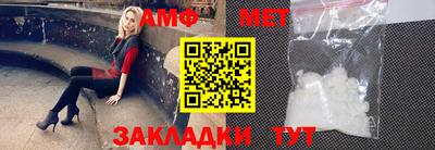 индика Кинель