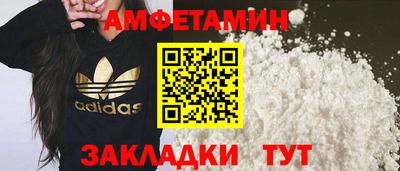 кокаин колумбия Кимры