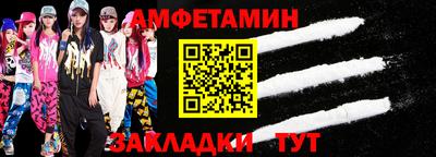 индика Кинель
