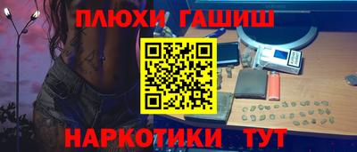 молекула духа Кингисепп