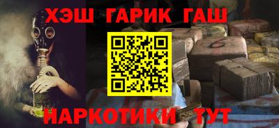 индика Кинель