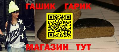 кокаин колумбия Кимры
