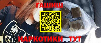 кокаин колумбия Кимры