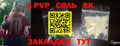 кокаин колумбия Кимры