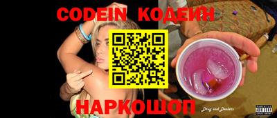 кокаин колумбия Кимры