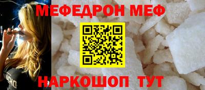 индика Кинель