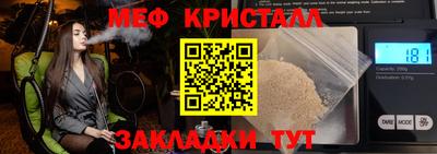 индика Кинель